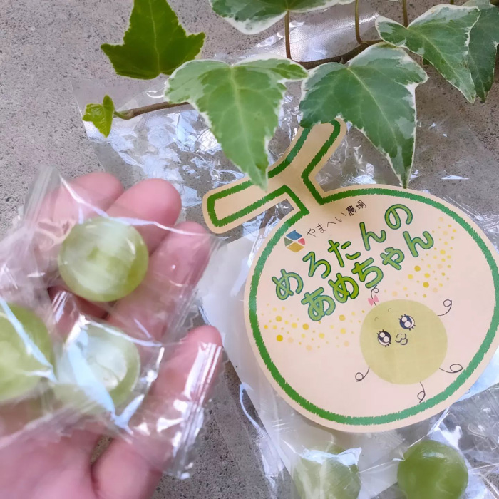 メロンキャンディ