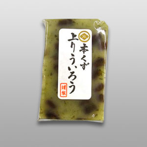 本くず 上りういろう・よもぎ(小)