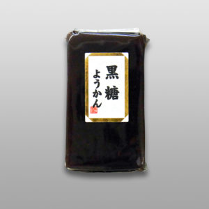 黒糖ようかん(小)